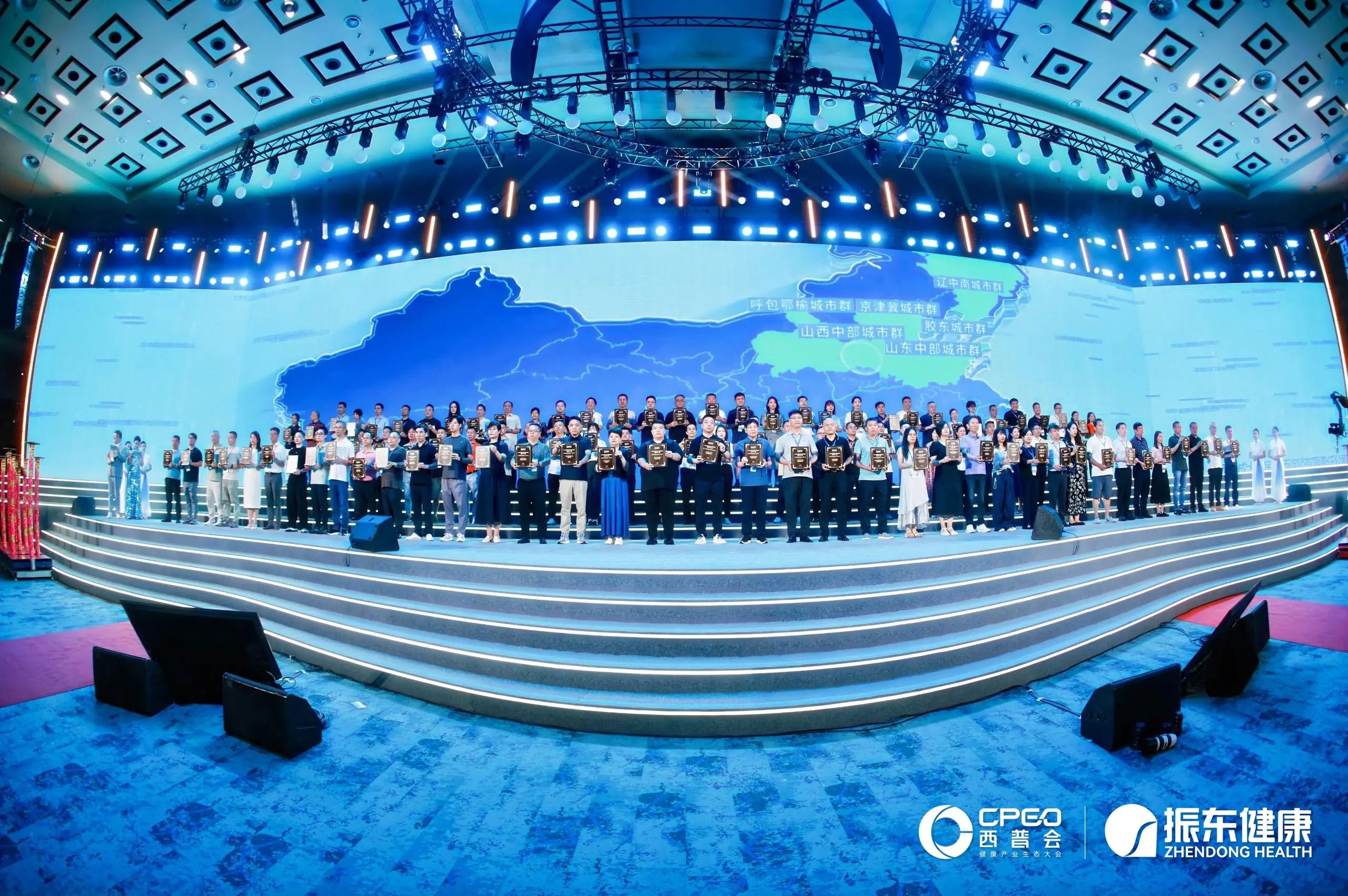 深耕核心城市群战略显著，新城平台五大区域荣获“2025年中国药品零售城市群竞争力十强”！